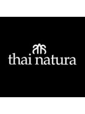 Thai Natura